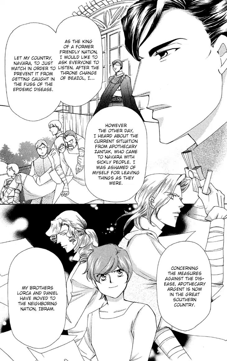 Apothecarius Argentum Chapter 42 page 6 - Chapter 42