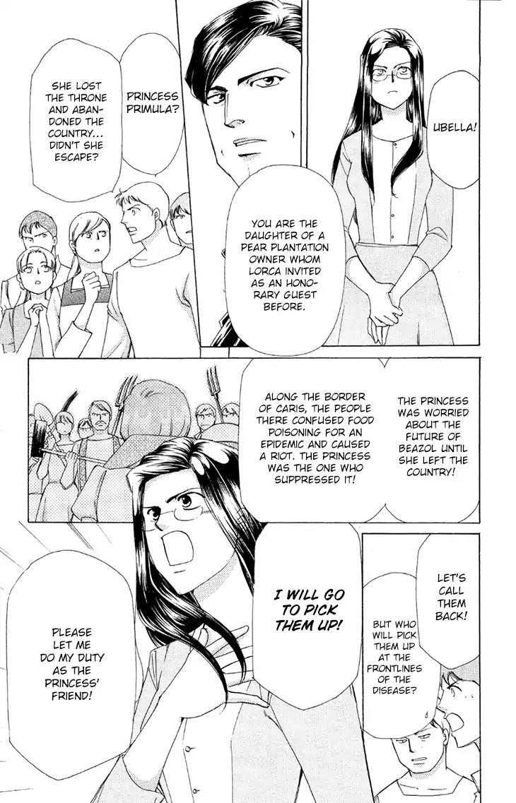 Apothecarius Argentum Chapter 42 page 8 - Chapter 42