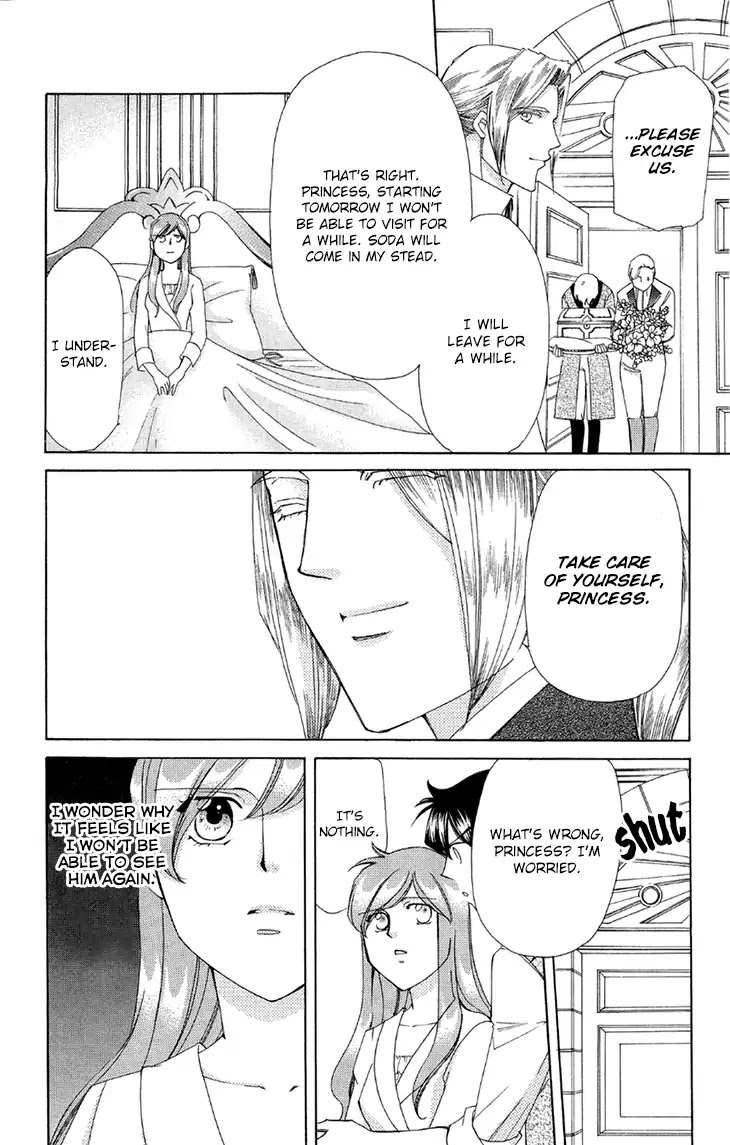 Apothecarius Argentum Chapter 43 page 43 - Chapter 43