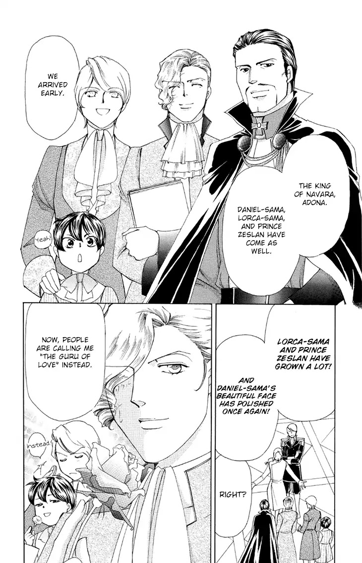 Apothecarius Argentum Chapter 44 page 16 - Chapter 44: The Eternal Dining Table