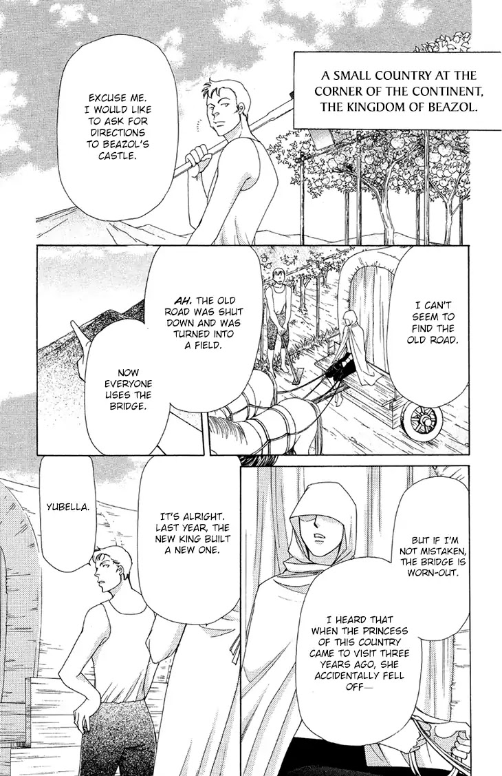 Apothecarius Argentum Chapter 44 page 3 - Chapter 44: The Eternal Dining Table