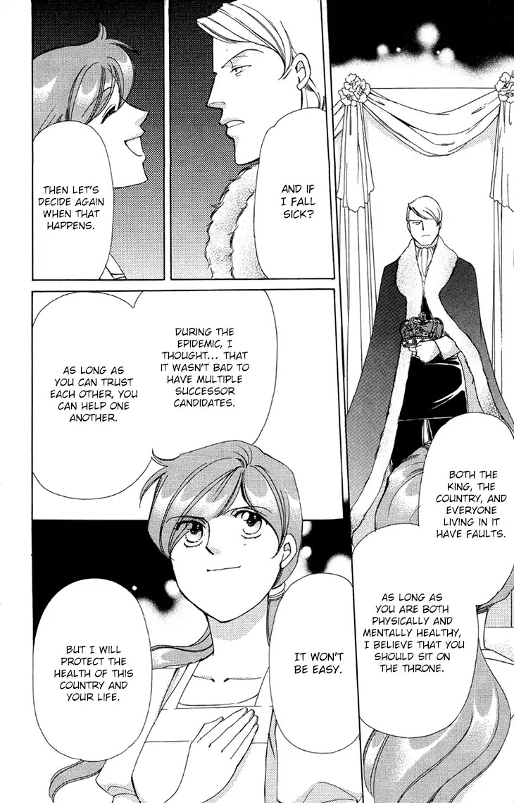 Apothecarius Argentum Chapter 44 page 34 - Chapter 44: The Eternal Dining Table