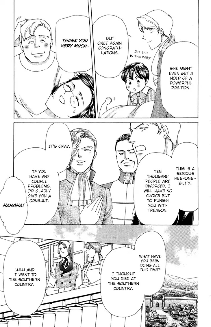 Apothecarius Argentum Chapter 44 page 41 - Chapter 44: The Eternal Dining Table