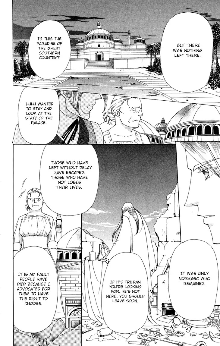 Apothecarius Argentum Chapter 44 page 42 - Chapter 44: The Eternal Dining Table