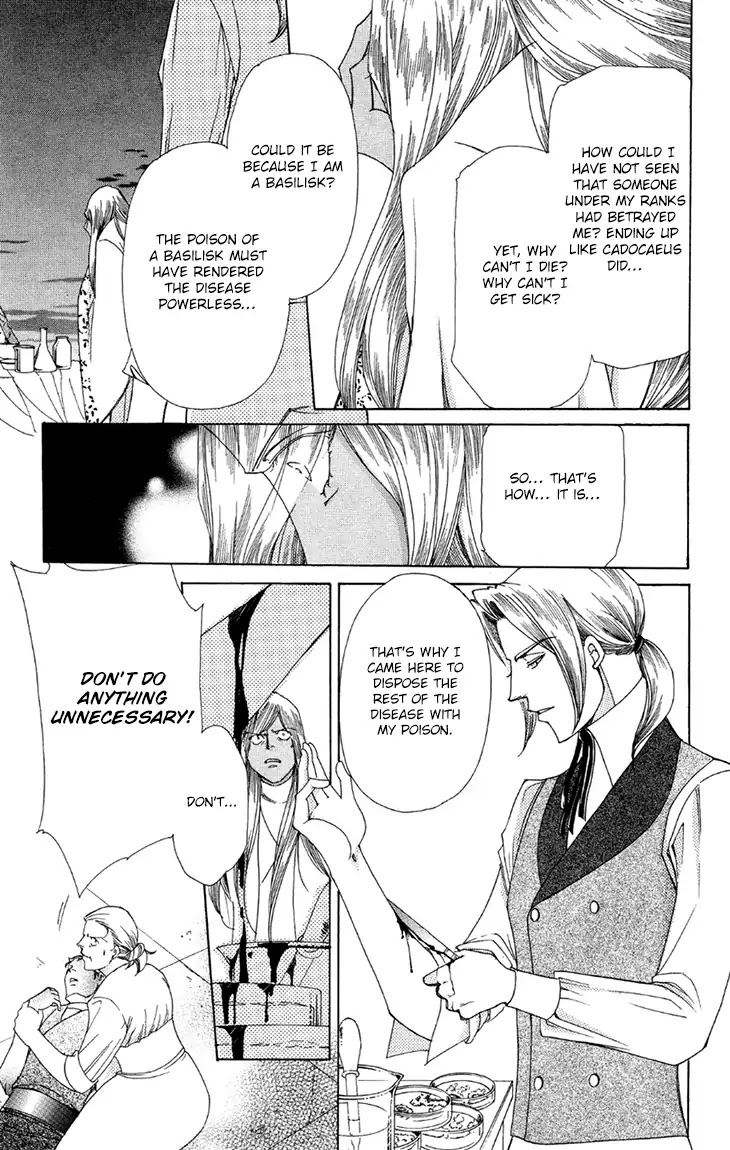 Apothecarius Argentum Chapter 44 page 43 - Chapter 44: The Eternal Dining Table