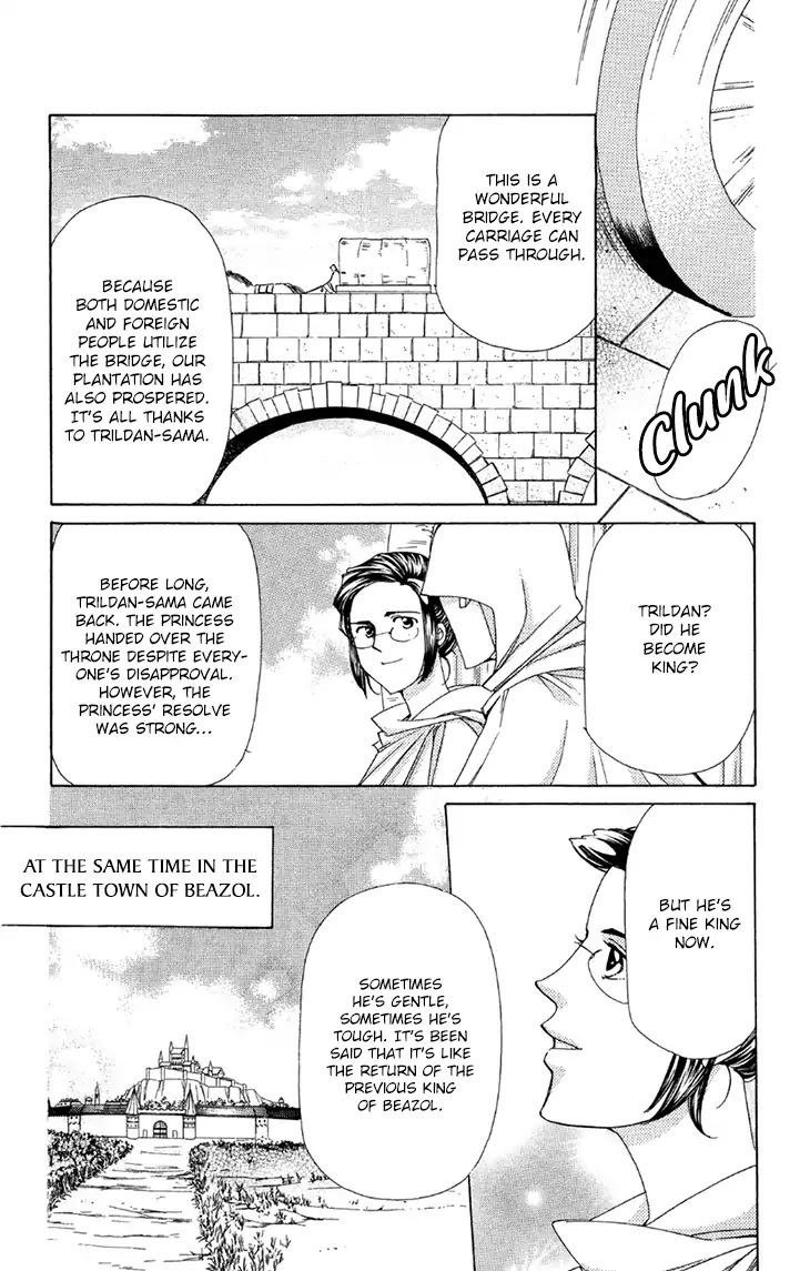 Apothecarius Argentum Chapter 44 page 6 - Chapter 44: The Eternal Dining Table