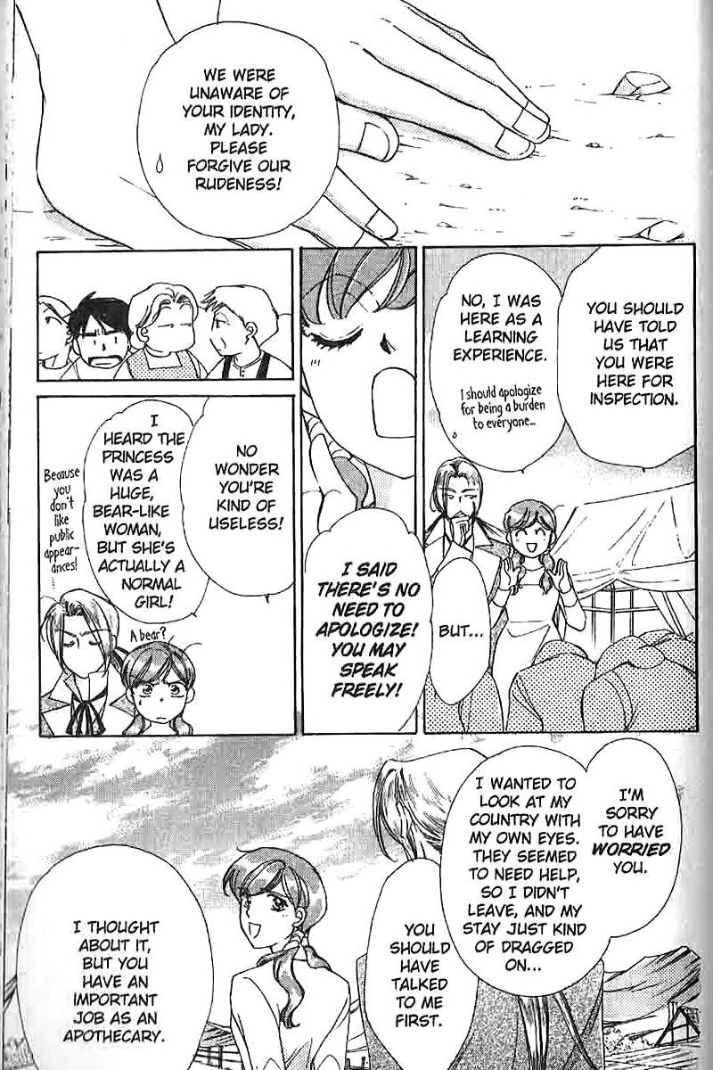 Apothecarius Argentum Chapter 6 page 42 - Chapter 6