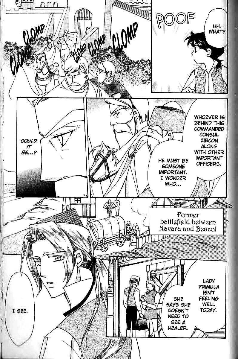 Apothecarius Argentum Chapter 8 page 4 - Chapter 8