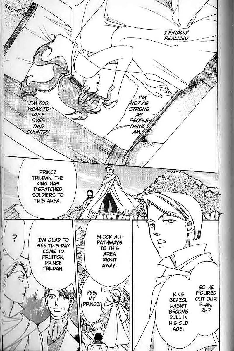 Apothecarius Argentum Chapter 8 page 6 - Chapter 8