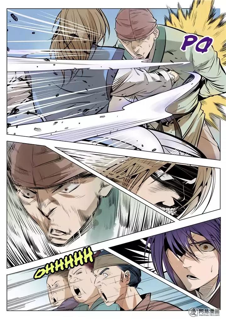Apotheosis Chapter 1.1 page 11 - Chapter 1.1: Refinement Technique (1)