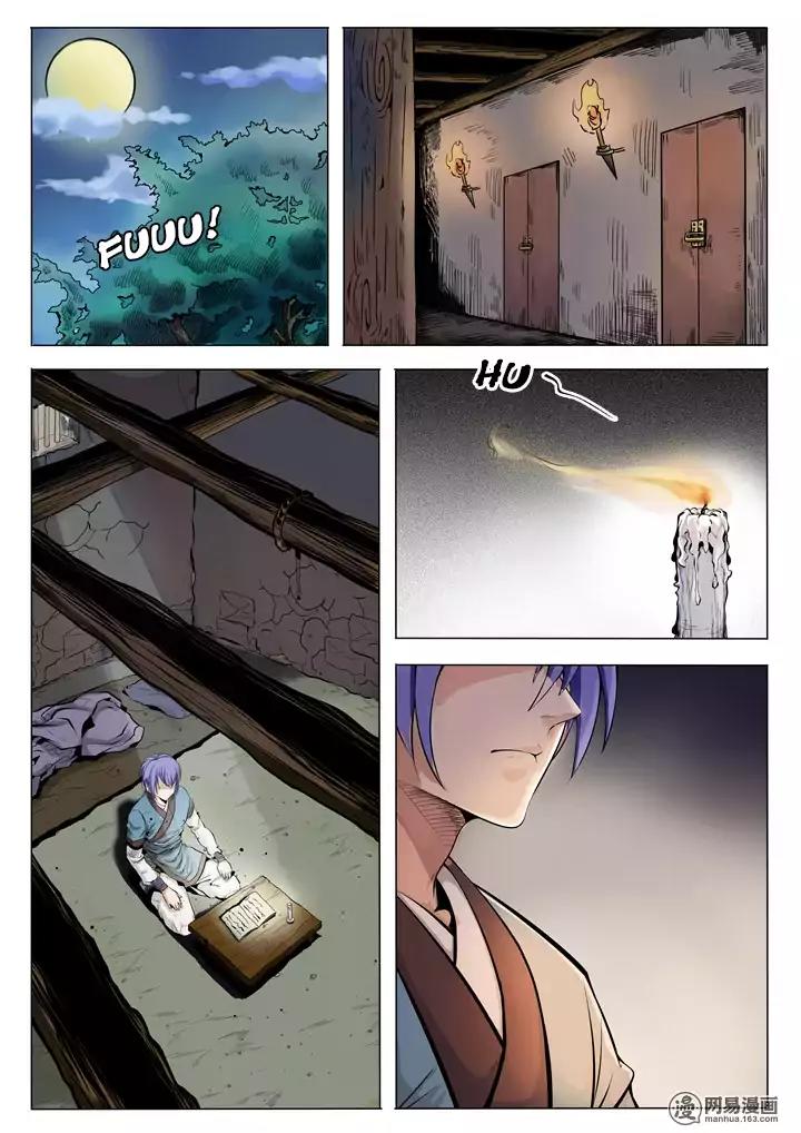 Apotheosis Chapter 1.1 page 2 - Chapter 1.1: Refinement Technique (1)