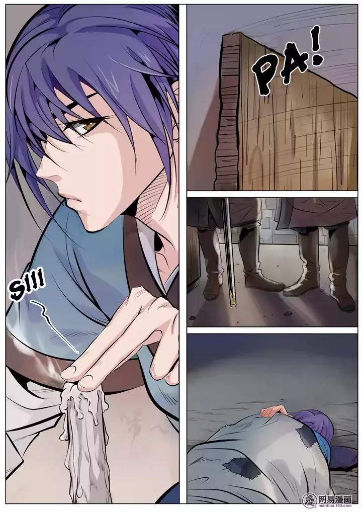 Apotheosis Chapter 1.1 page 4 - Chapter 1.1: Refinement Technique (1)