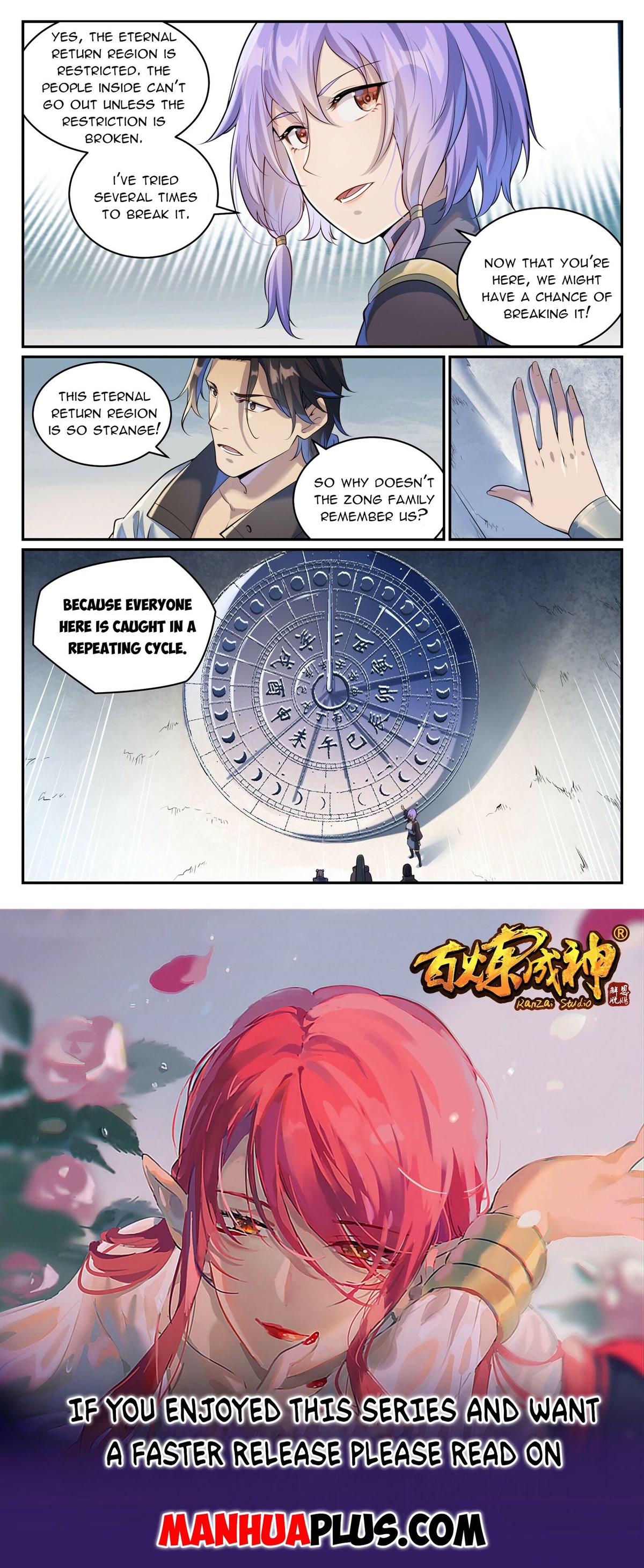 Apotheosis Chapter 1000 page 16 - Chapter 1000