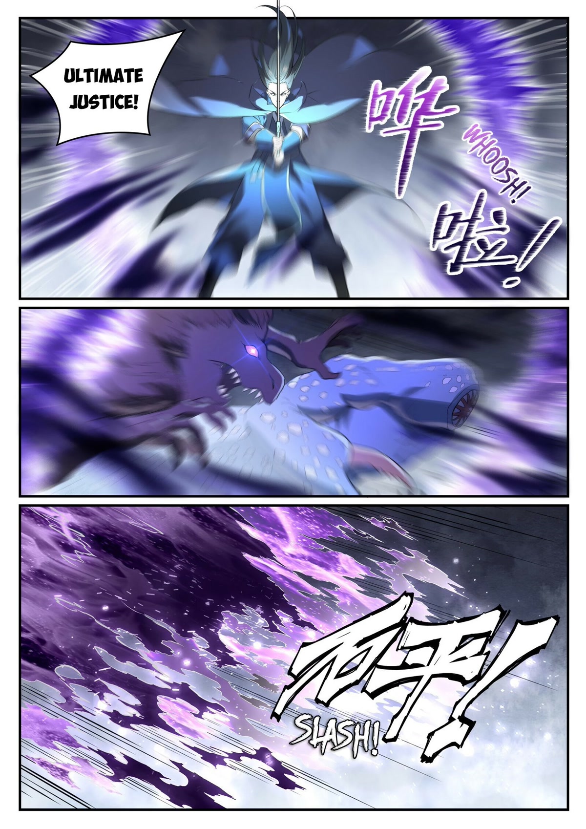 Apotheosis Chapter 1001 page 8 - Chapter 1001