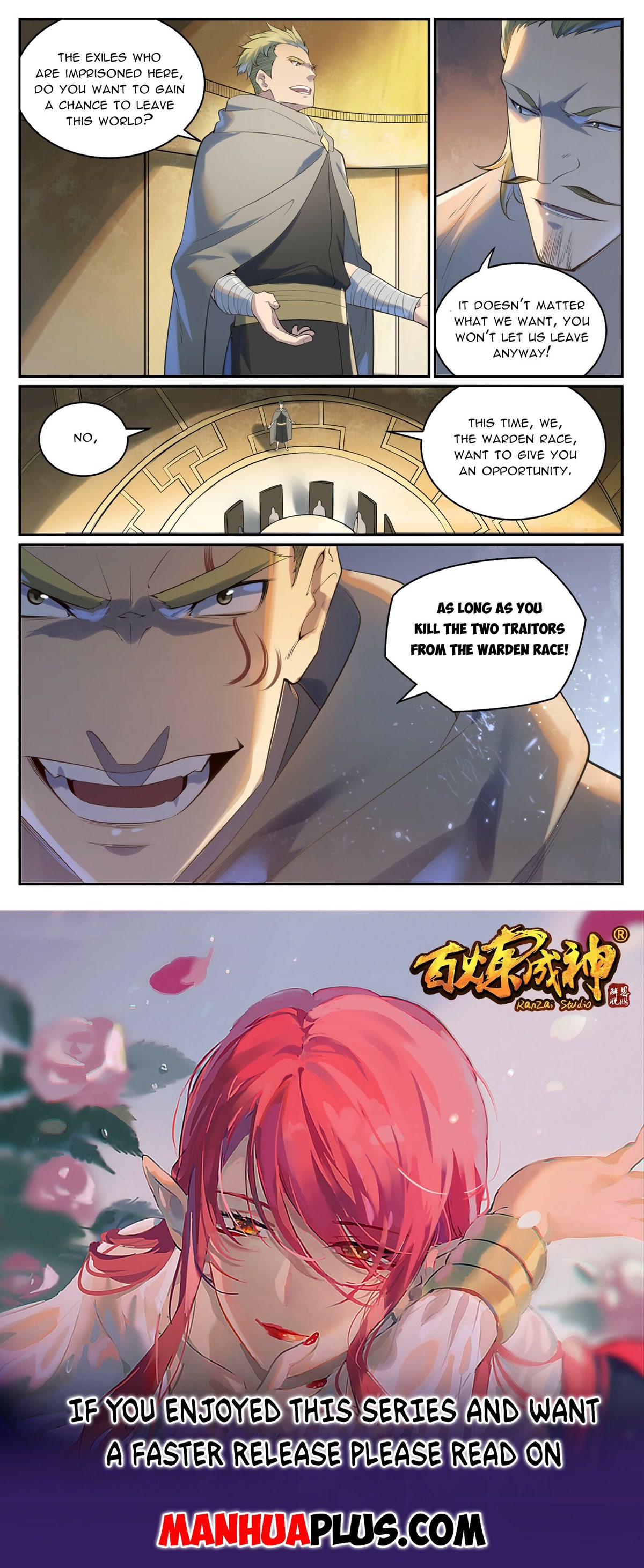 Apotheosis Chapter 1002 page 16 - Chapter 1002