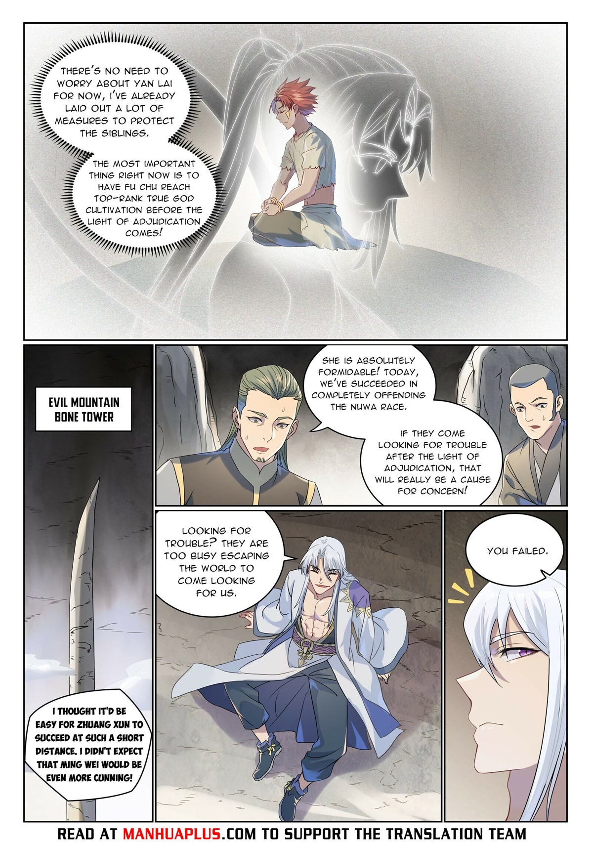 Apotheosis Chapter 1007 page 14 - Chapter 1007