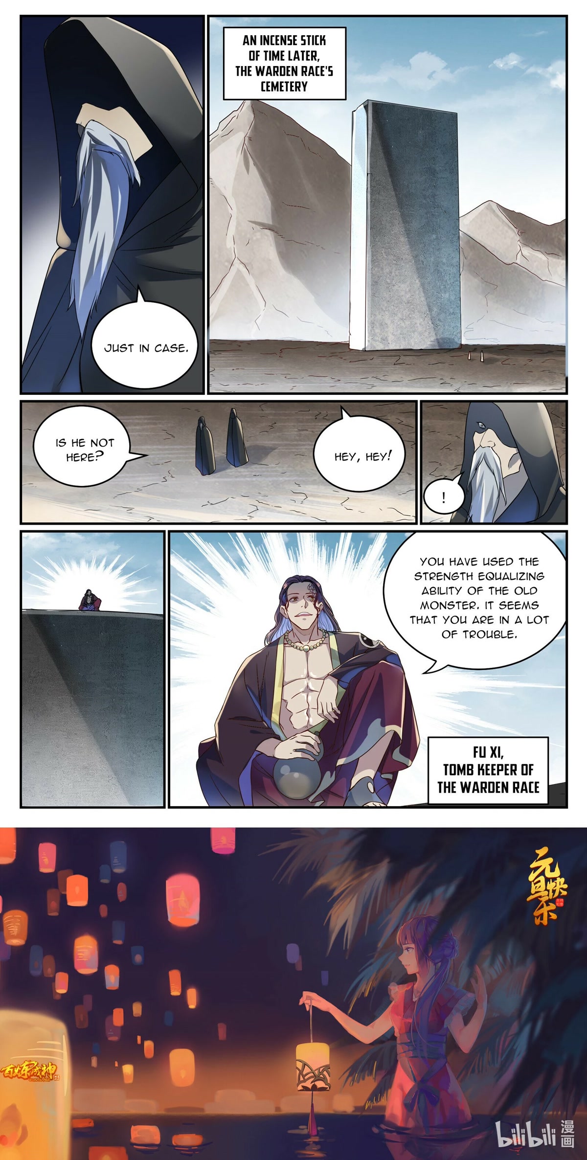 Apotheosis Chapter 1014 page 16 - Chapter 1014
