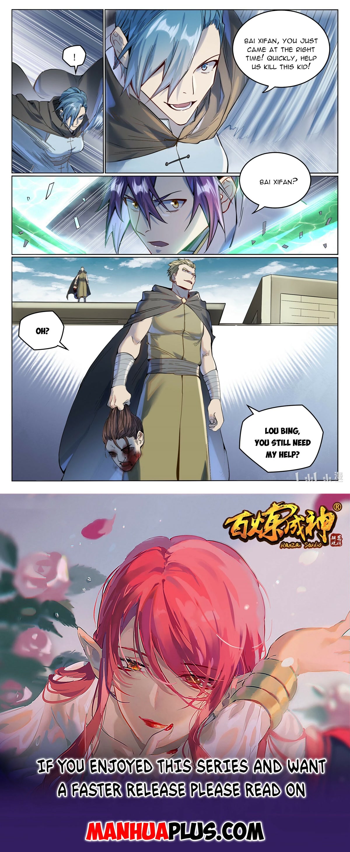 Apotheosis Chapter 1015 page 16 - Chapter 1015