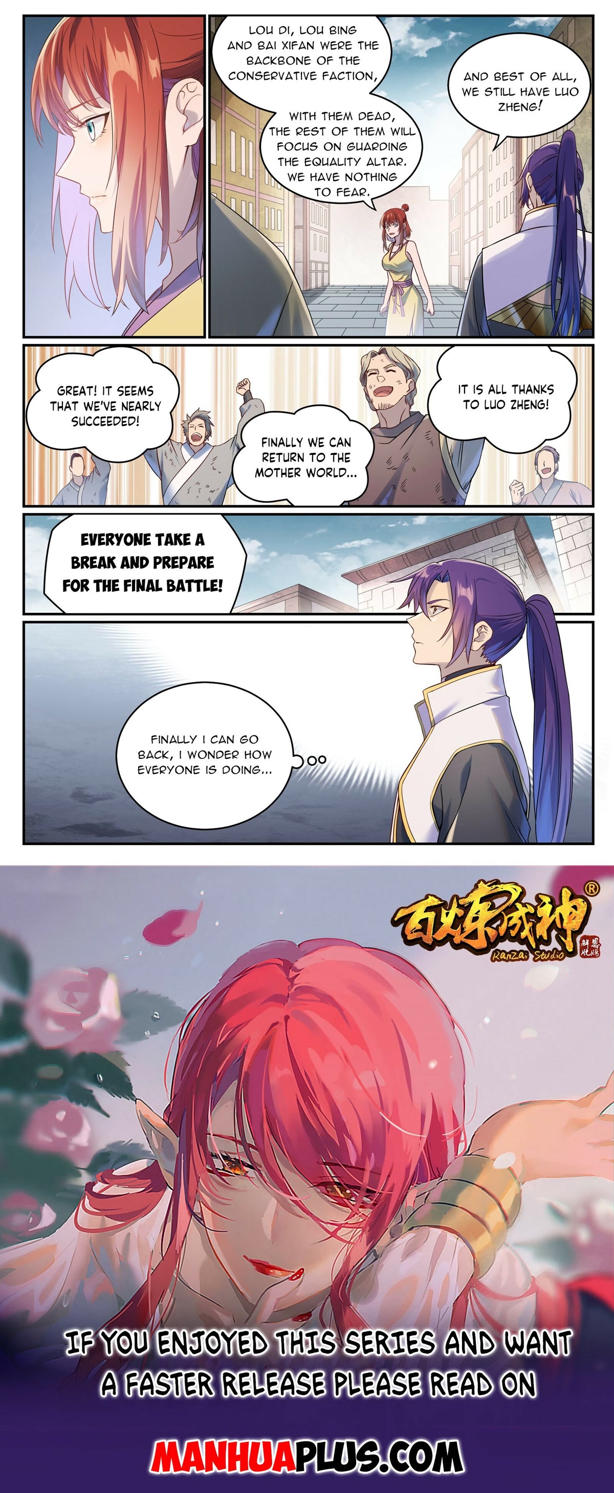 Apotheosis Chapter 1016 page 16 - Chapter 1016