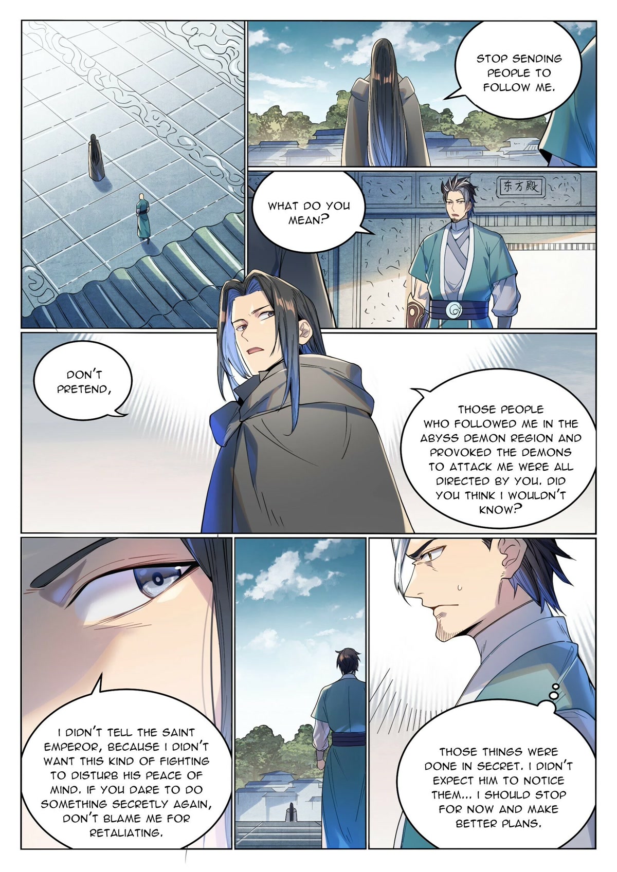 Apotheosis Chapter 1017 page 4 - Chapter 1017