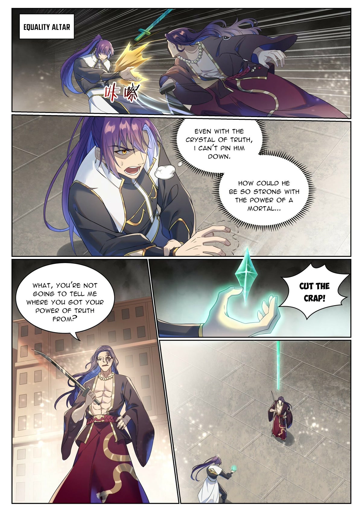 Apotheosis Chapter 1020 page 4 - Chapter 1020