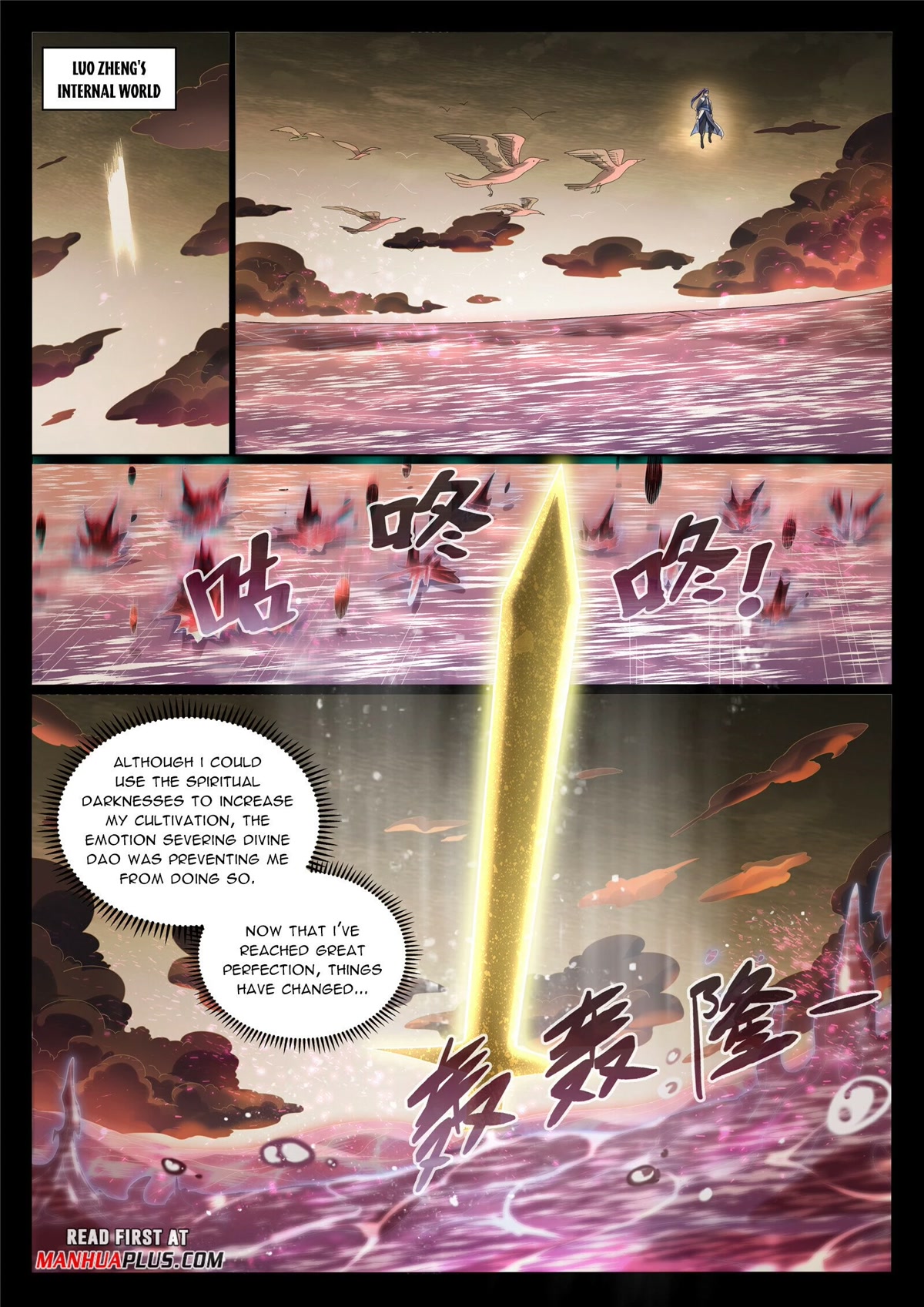 Apotheosis Chapter 1022 page 3 - Chapter 1022