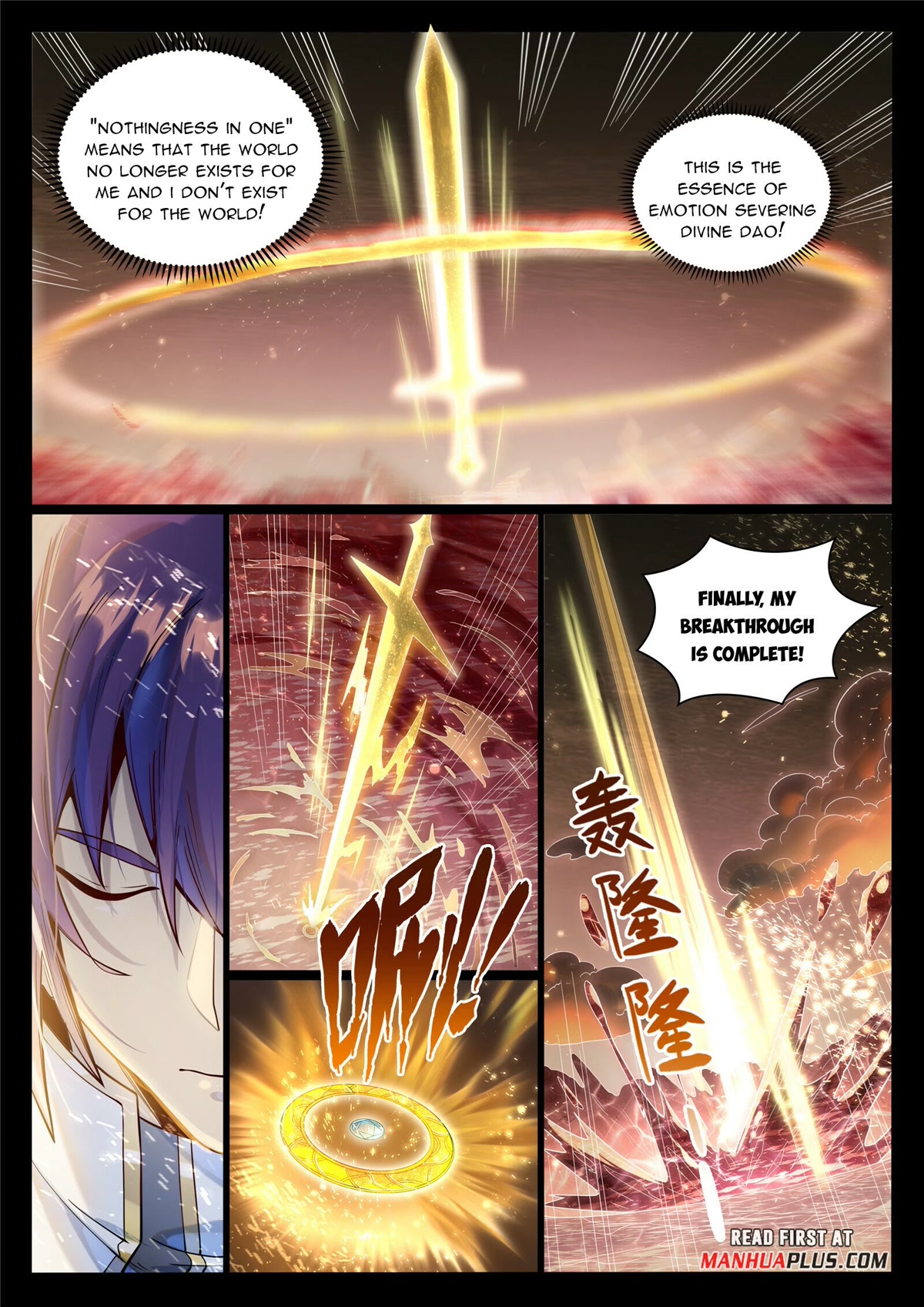Apotheosis Chapter 1022 page 5 - Chapter 1022