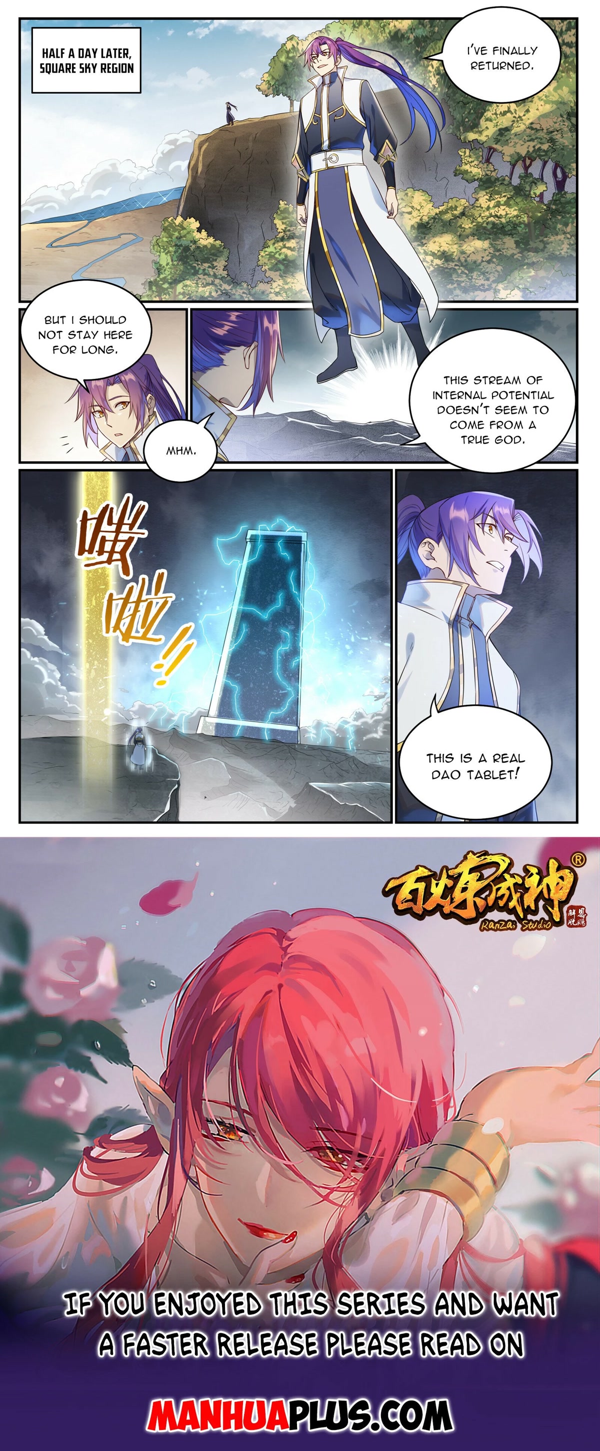 Apotheosis Chapter 1023 page 16 - Chapter 1023