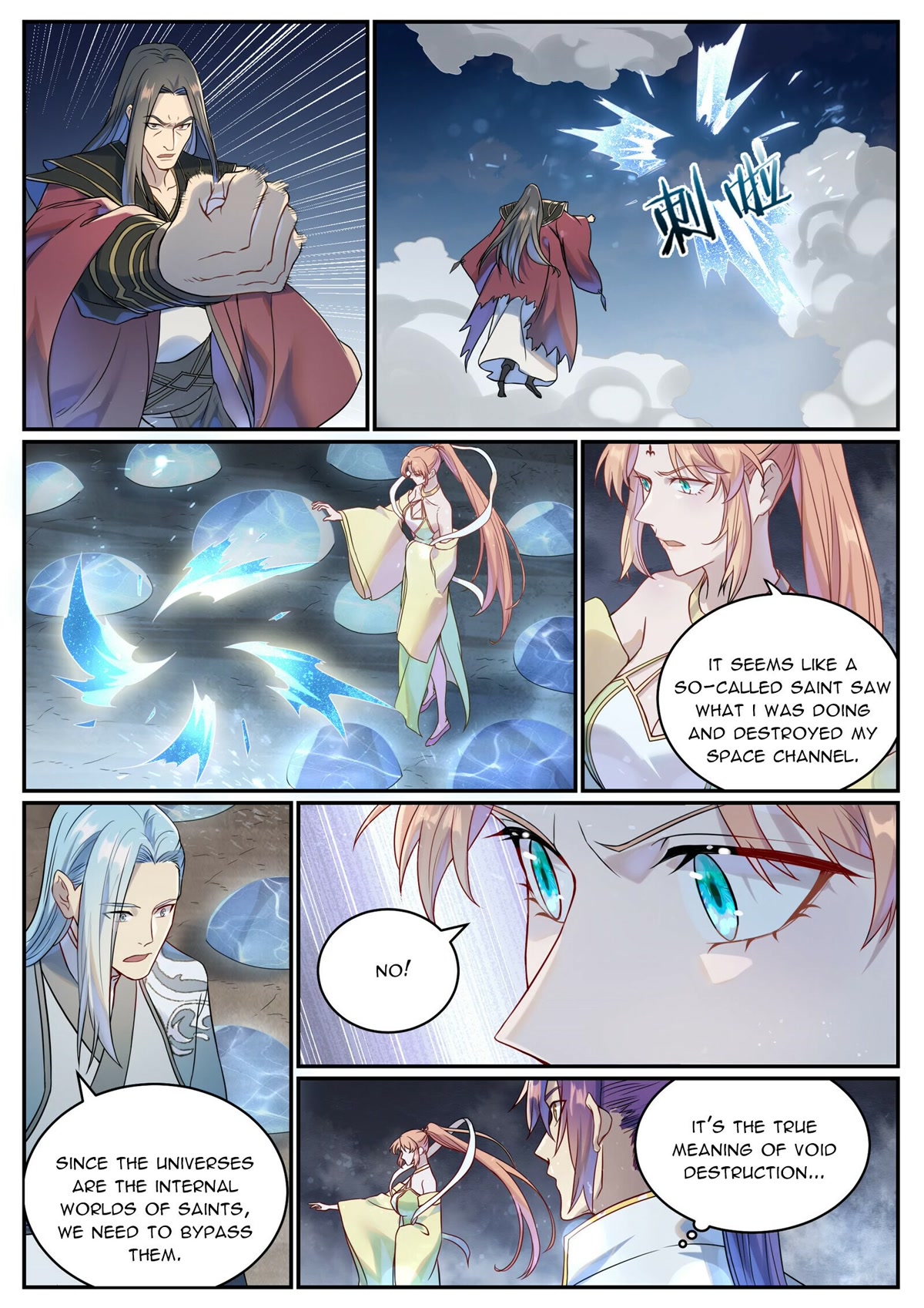 Apotheosis Chapter 1023 page 8 - Chapter 1023