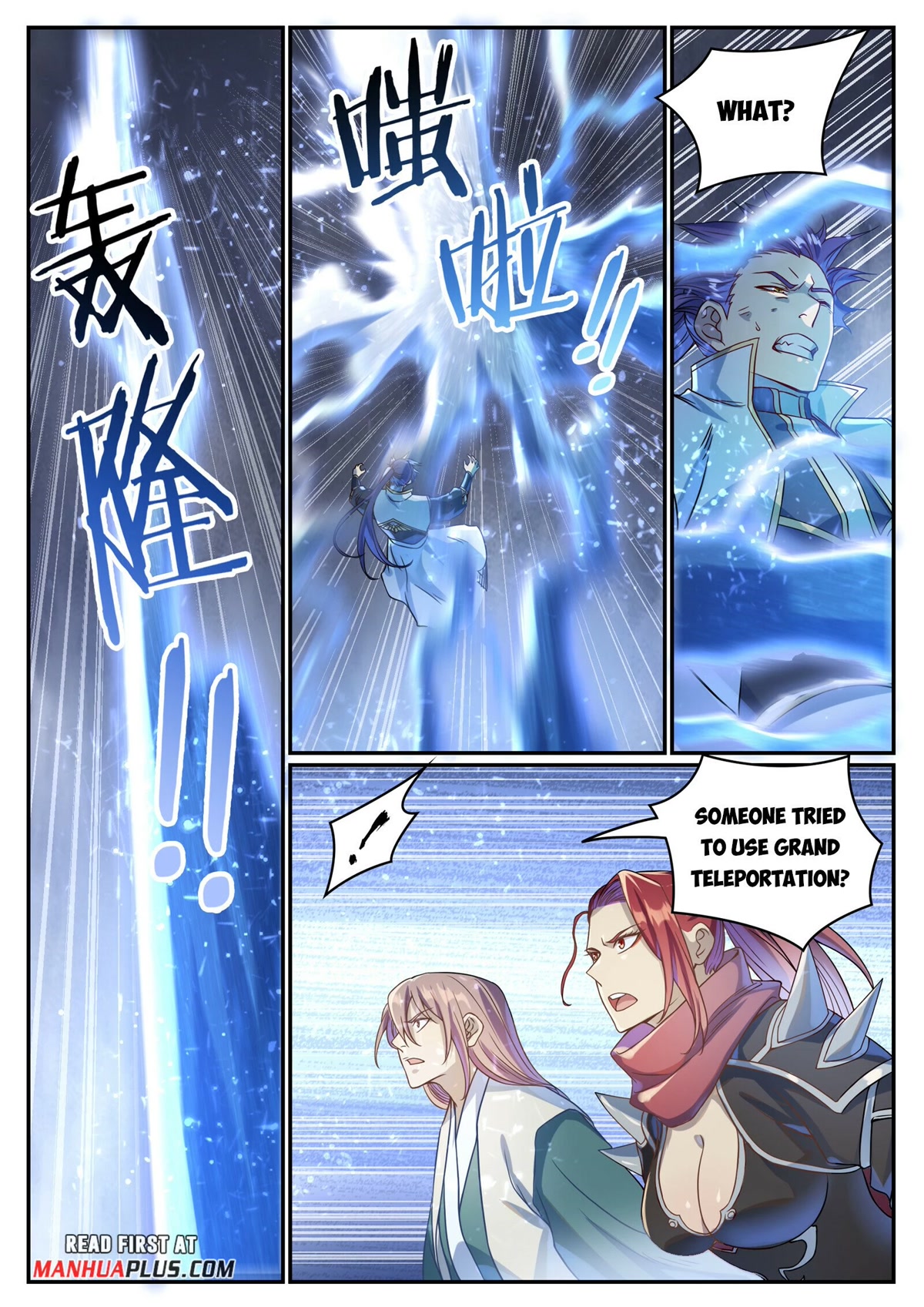 Apotheosis Chapter 1024 page 11 - Chapter 1024