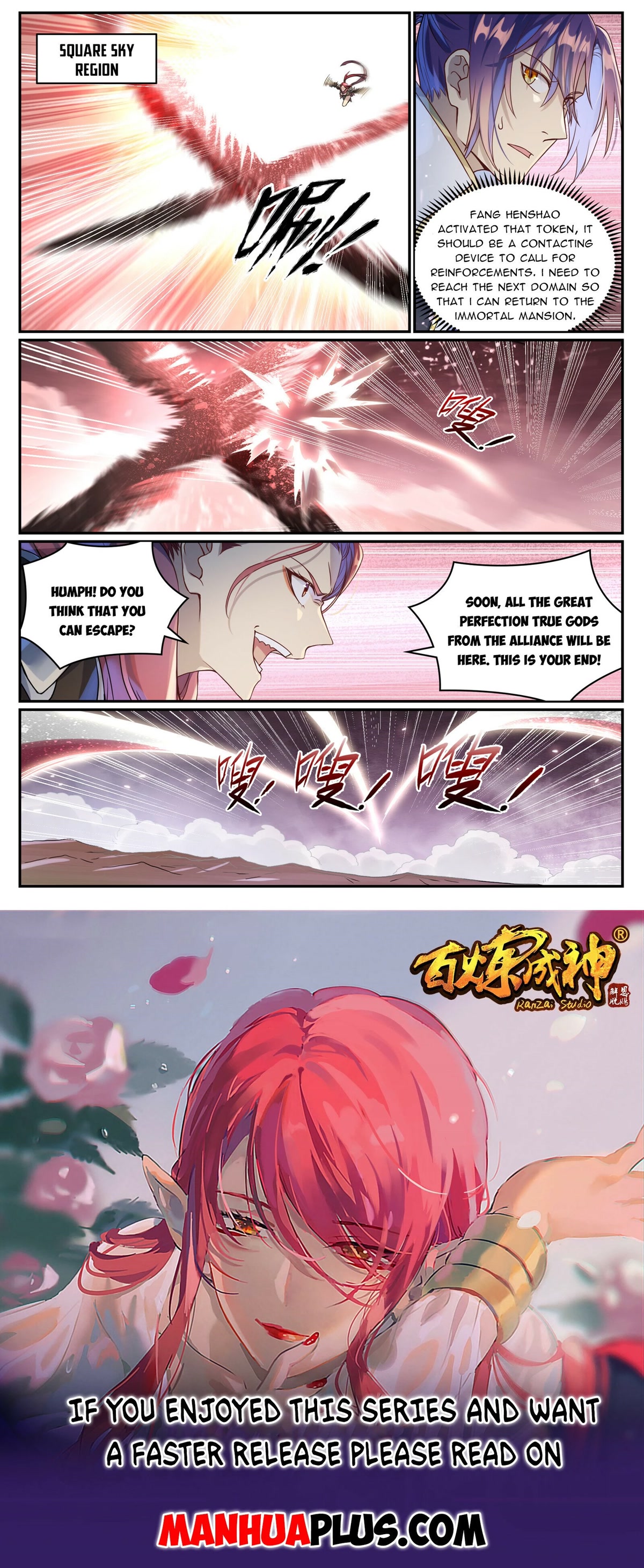 Apotheosis Chapter 1024 page 16 - Chapter 1024