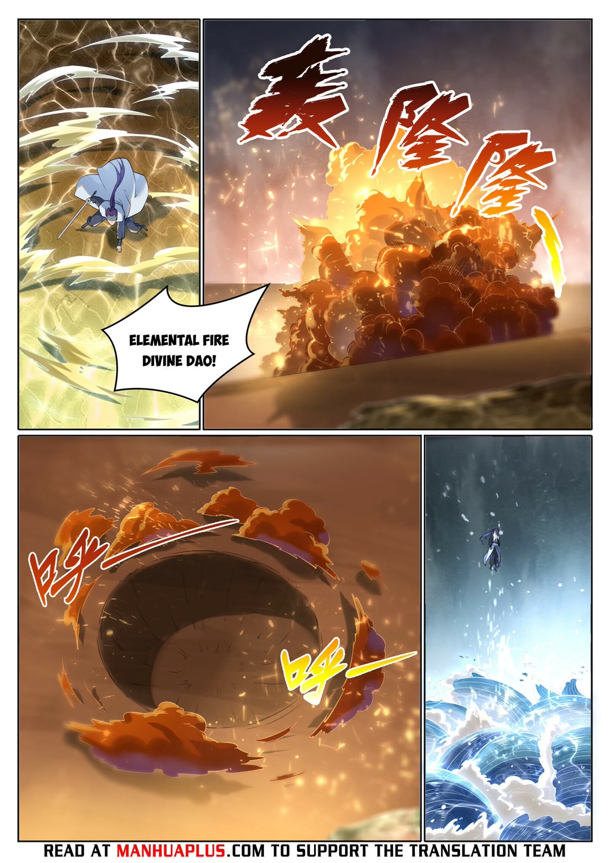 Apotheosis Chapter 1025 page 10 - Chapter 1025