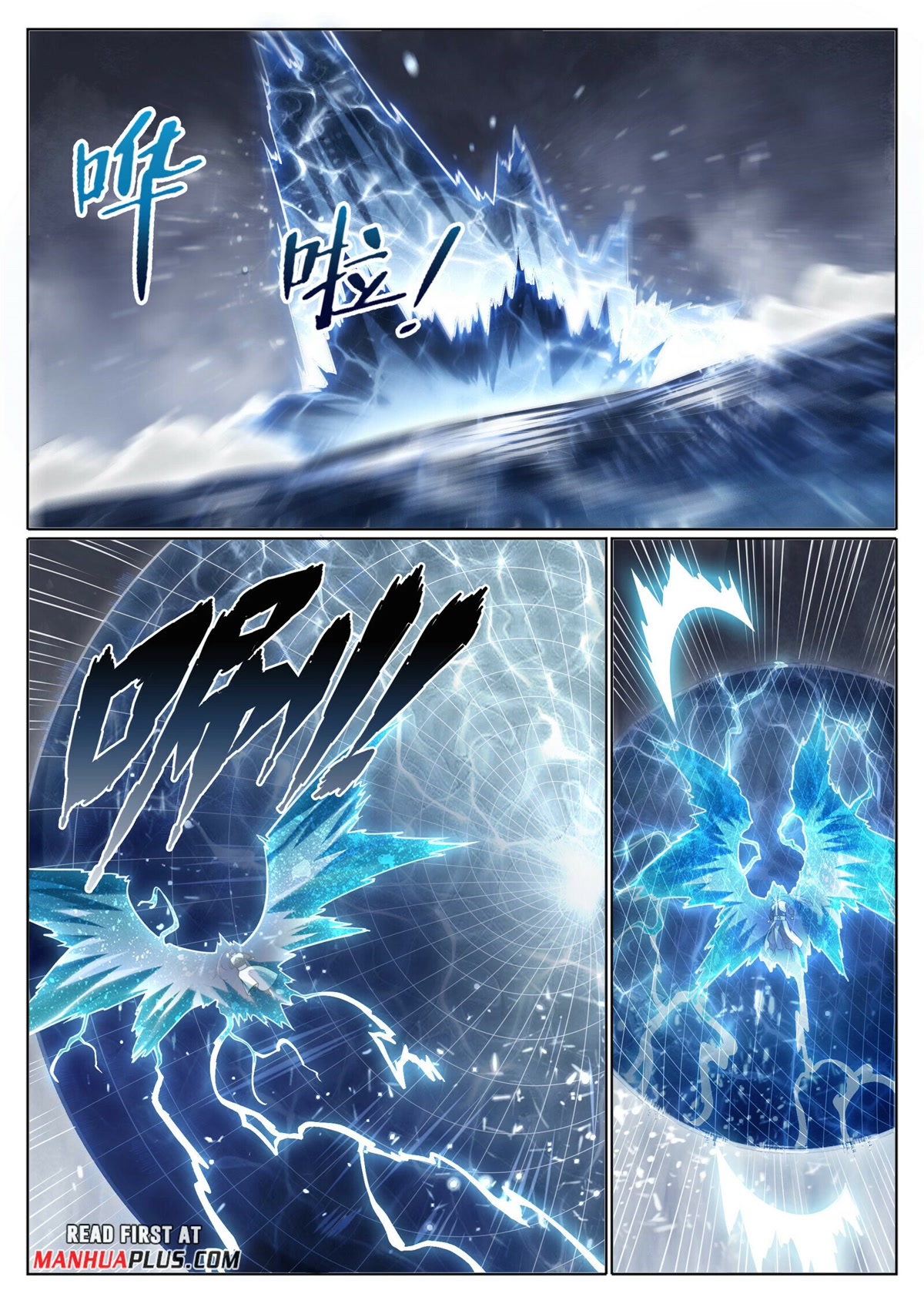Apotheosis Chapter 1025 page 5 - Chapter 1025