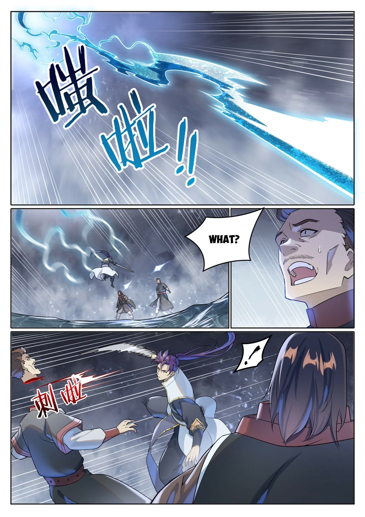 Apotheosis Chapter 1025 page 8 - Chapter 1025