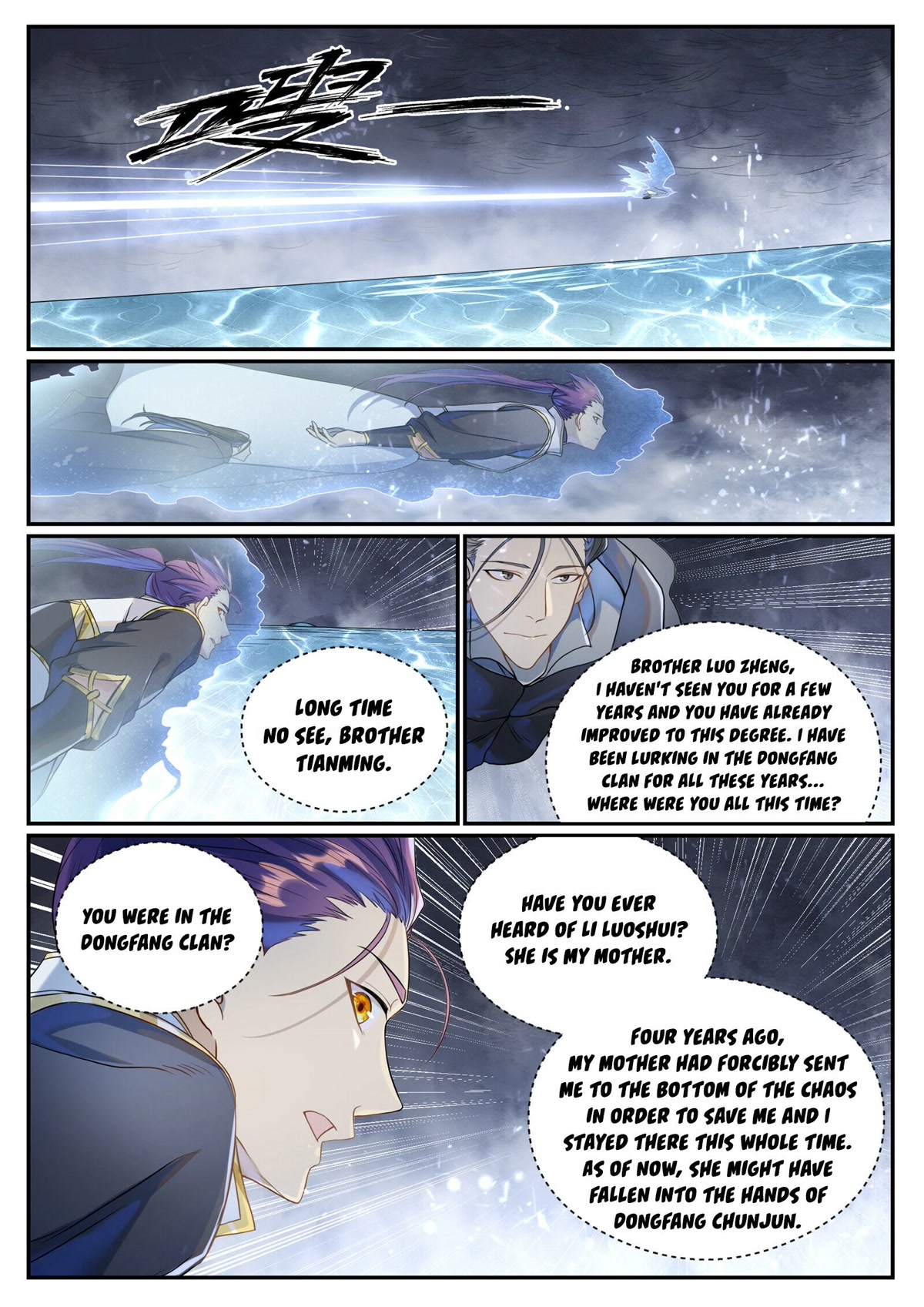 Apotheosis Chapter 1026 page 8 - Chapter 1026