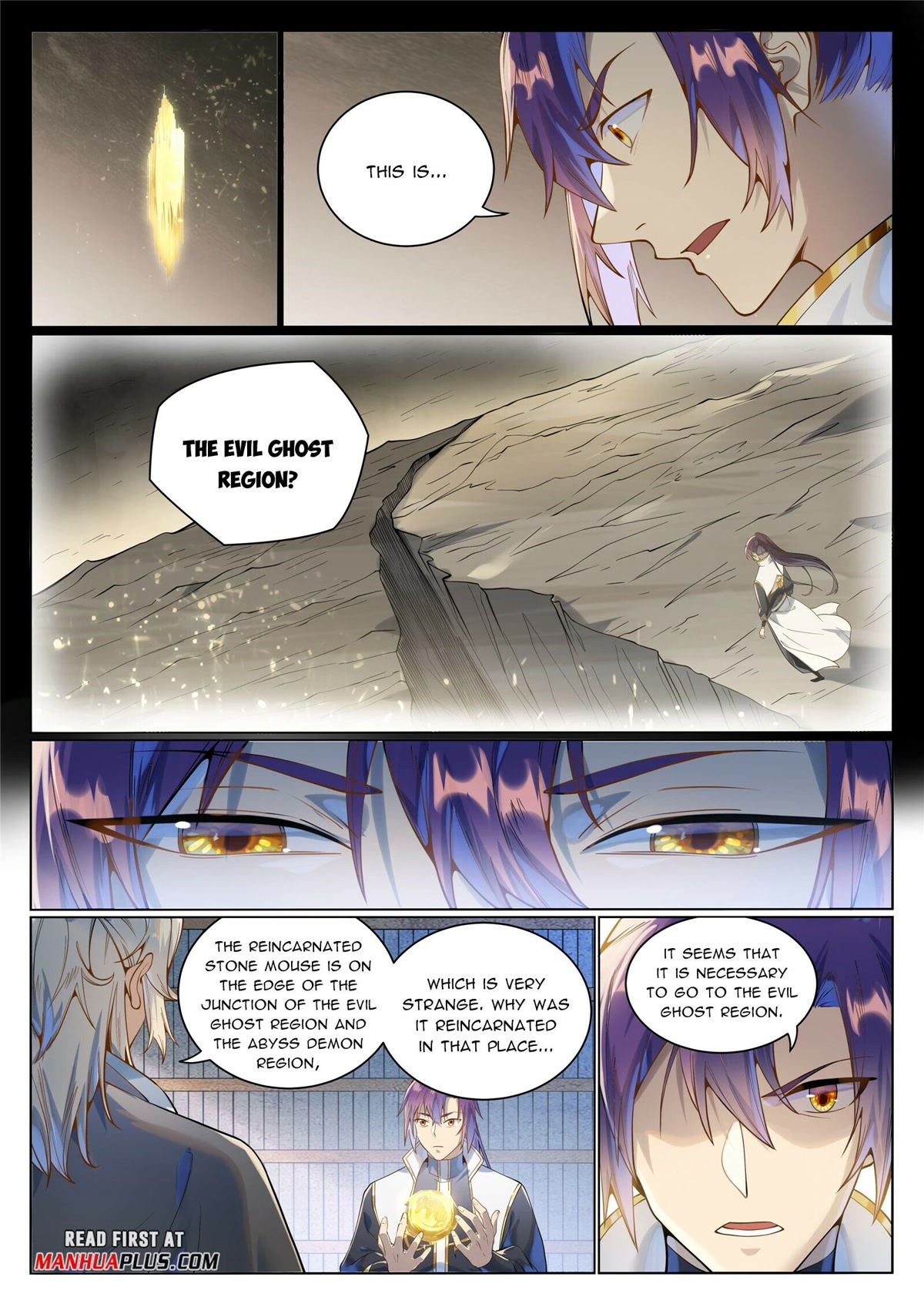 Apotheosis Chapter 1029 page 5 - Chapter 1029