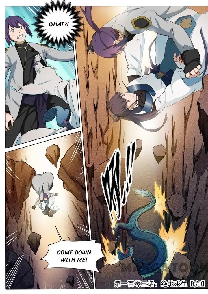 Apotheosis Chapter 103 page 16 - Chapter 103
