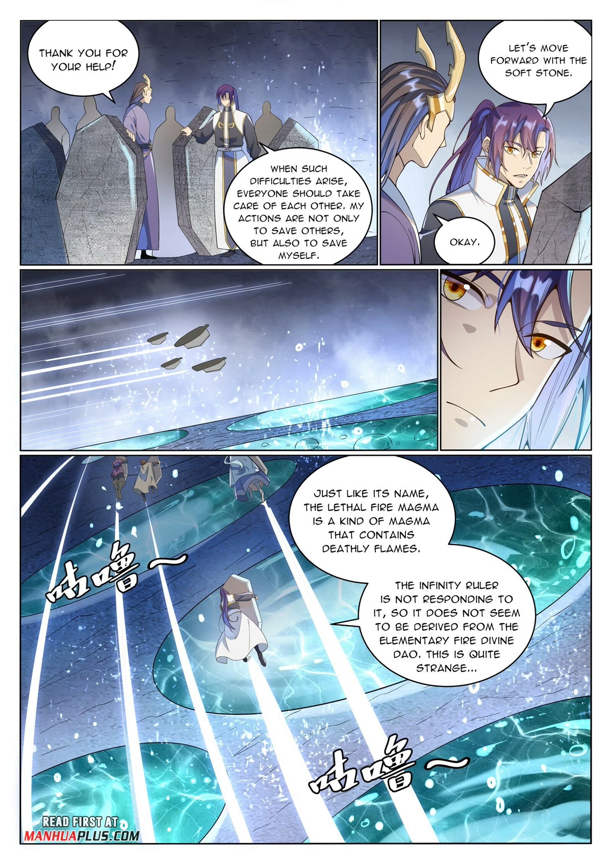 Apotheosis Chapter 1033 page 7 - Chapter 1033
