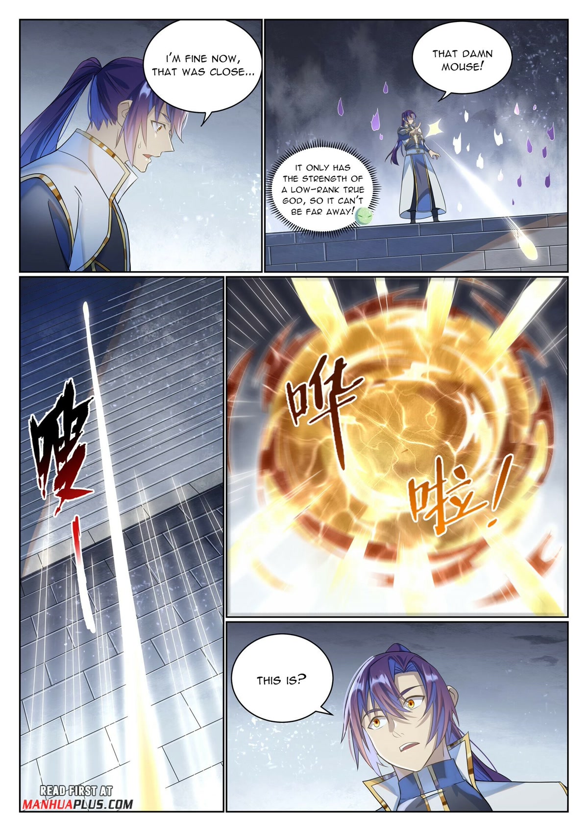 Apotheosis Chapter 1034 page 15 - Chapter 1034