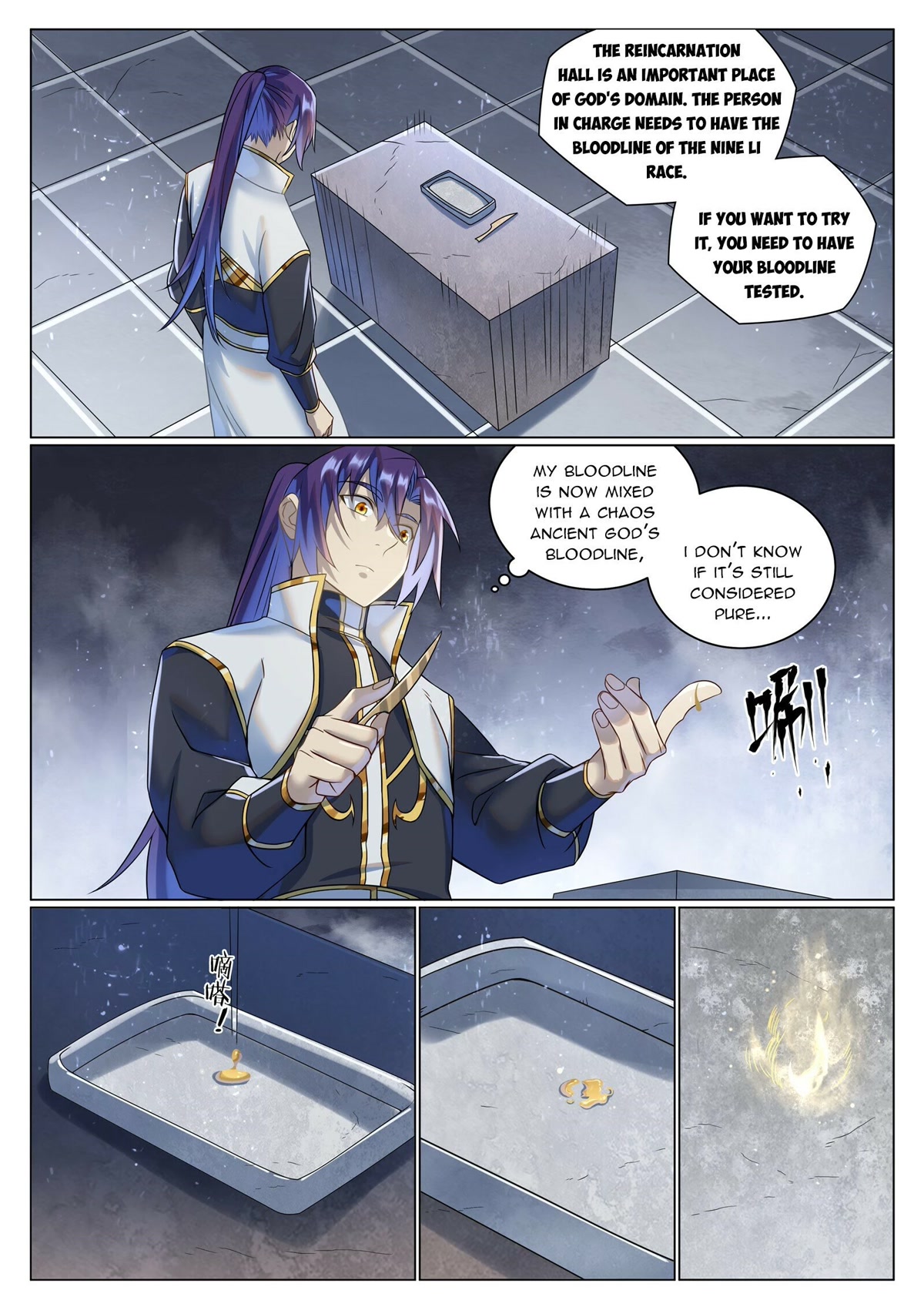 Apotheosis Chapter 1035 page 12 - Chapter 1035