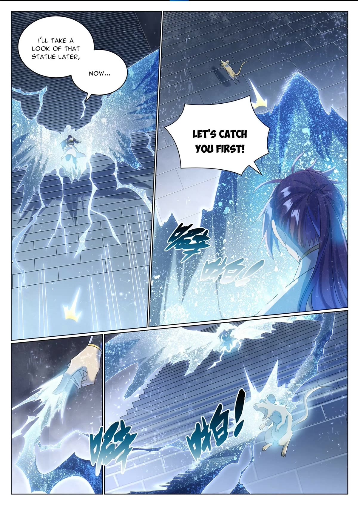 Apotheosis Chapter 1035 page 2 - Chapter 1035