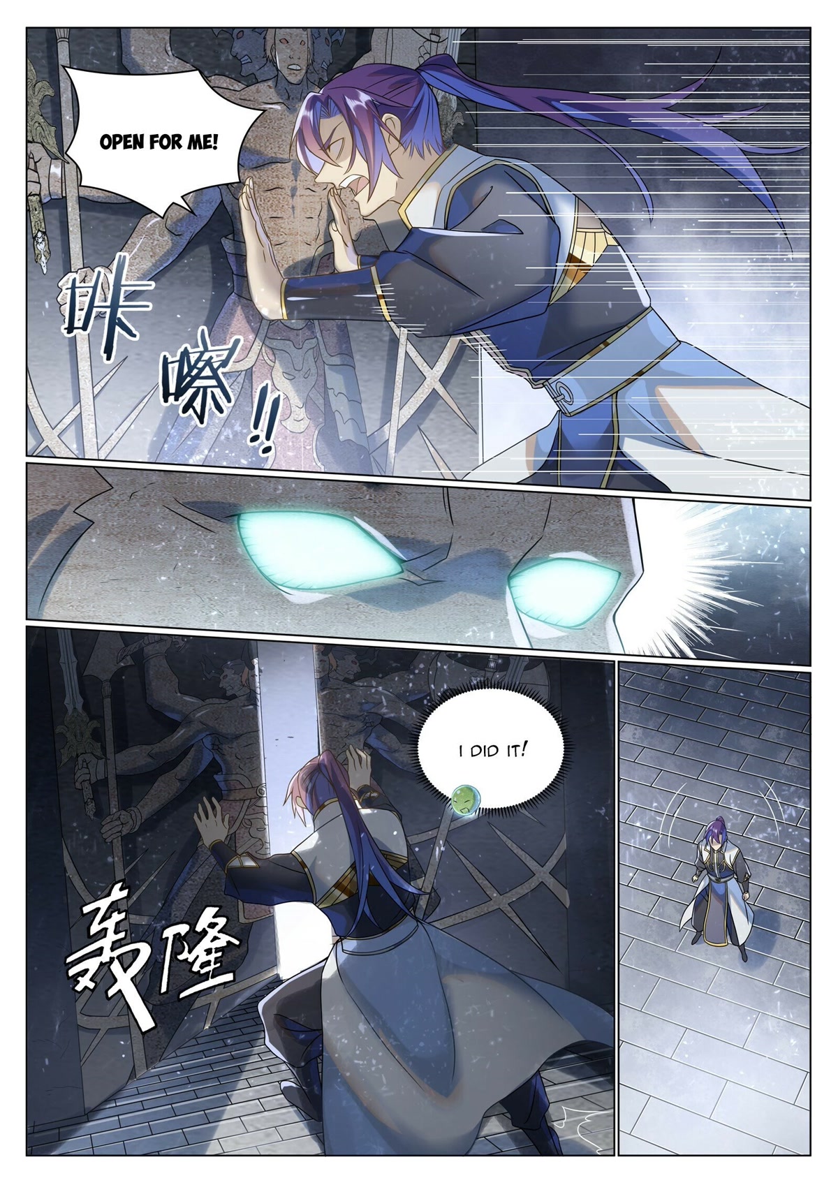 Apotheosis Chapter 1035 page 8 - Chapter 1035