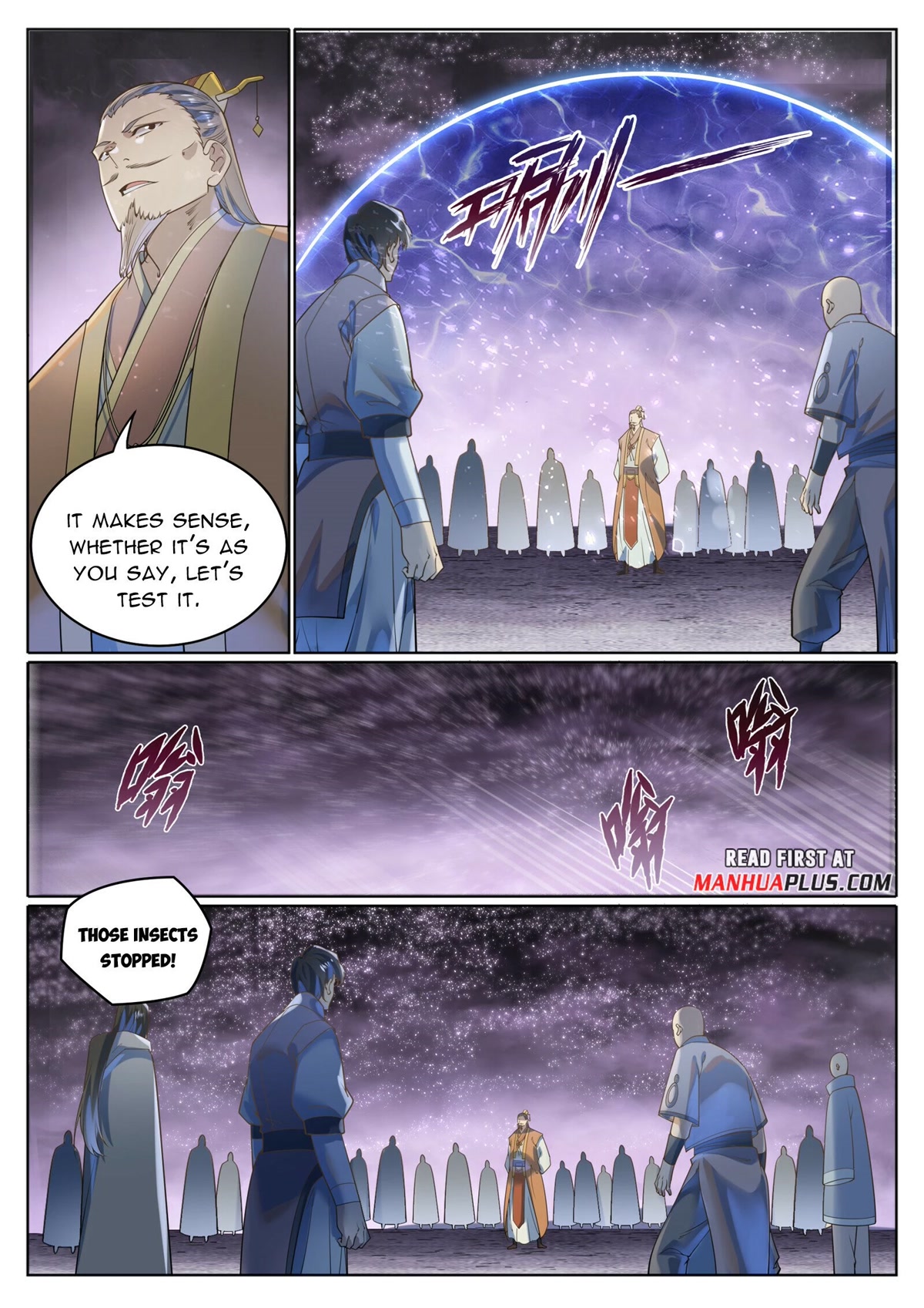 Apotheosis Chapter 1038 page 4 - Chapter 1038
