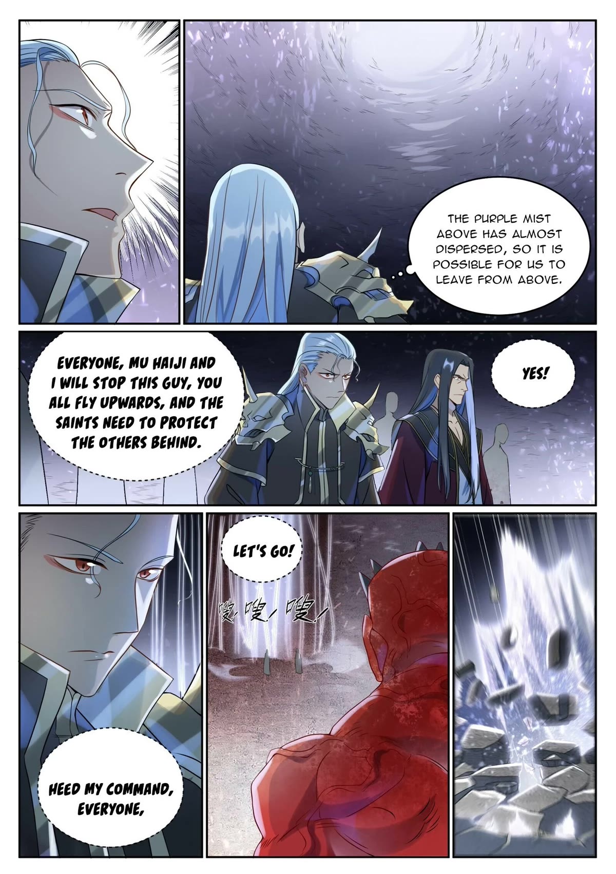 Apotheosis Chapter 1039 page 2 - Chapter 1039