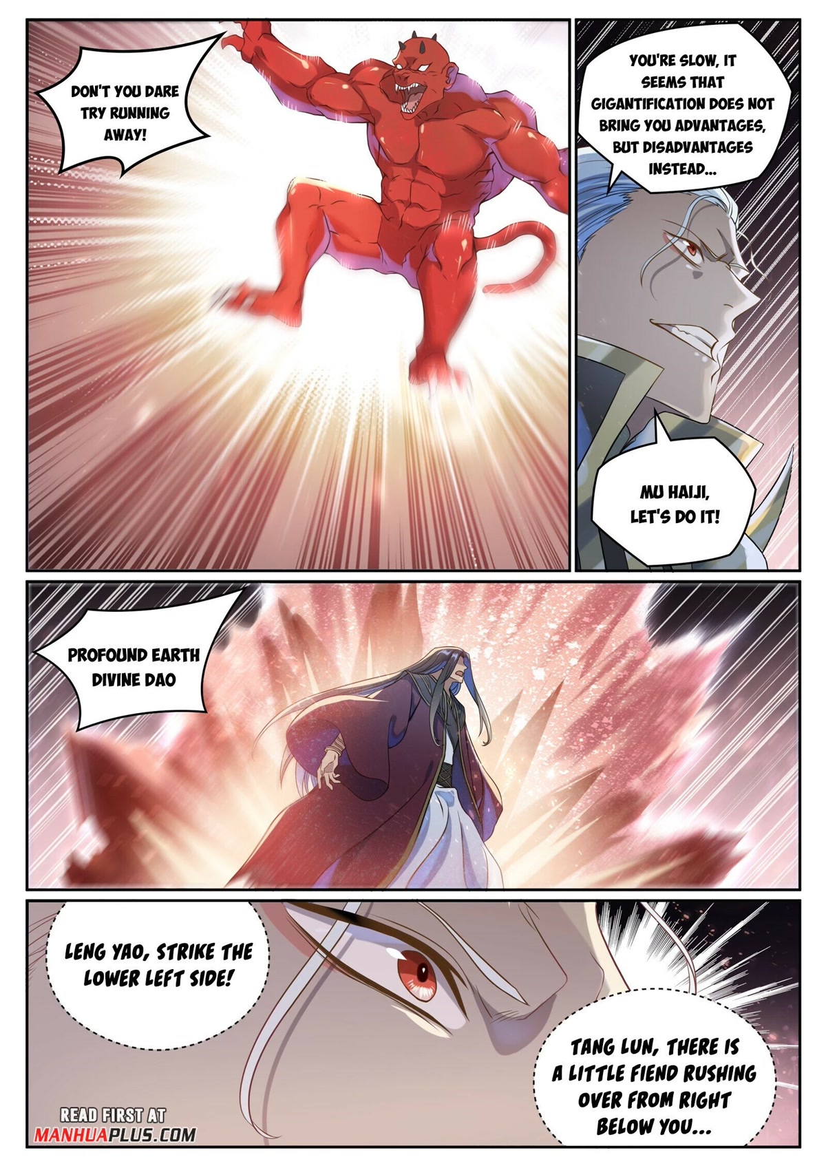 Apotheosis Chapter 1039 page 3 - Chapter 1039