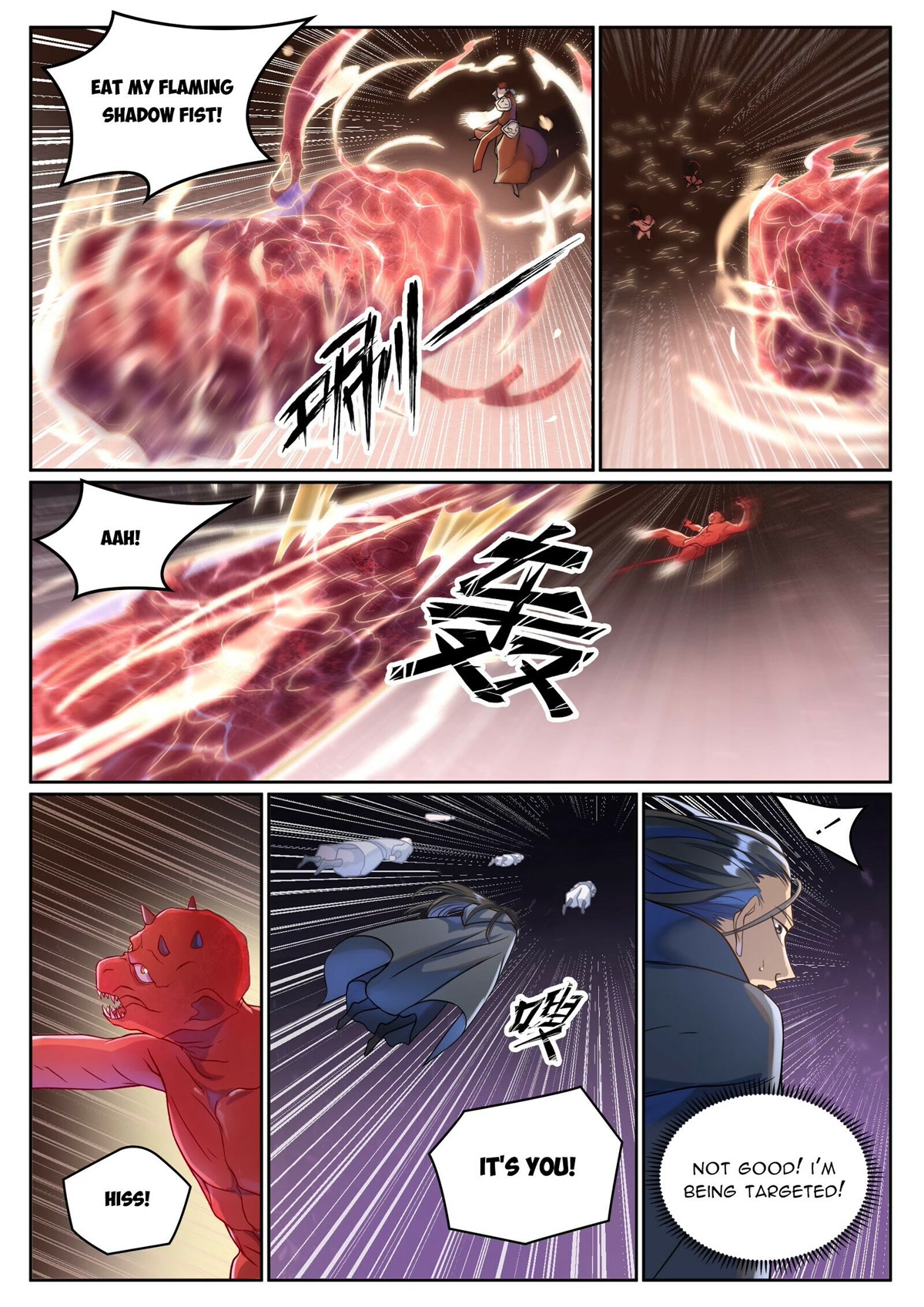 Apotheosis Chapter 1039 page 4 - Chapter 1039