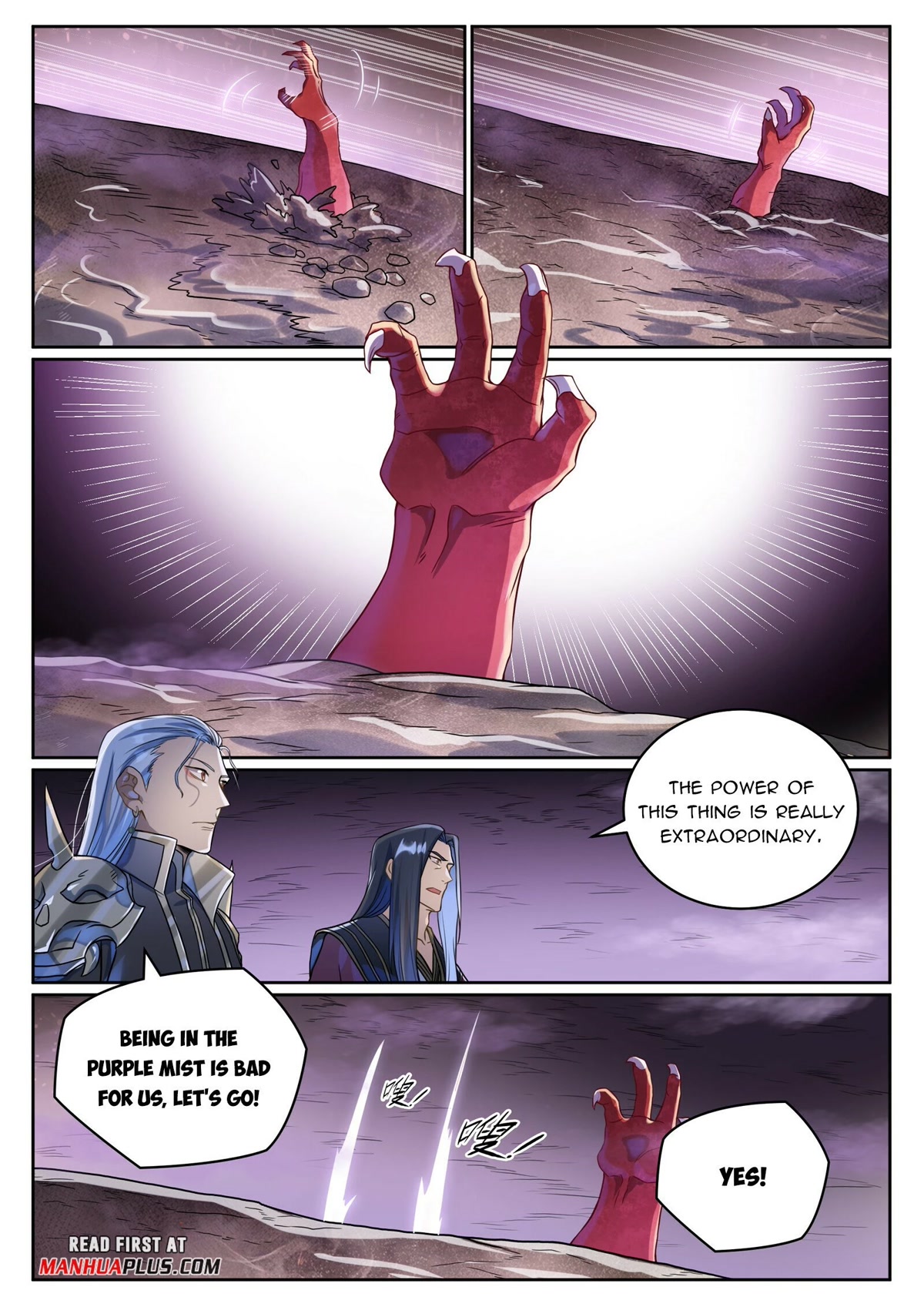 Apotheosis Chapter 1039 page 9 - Chapter 1039