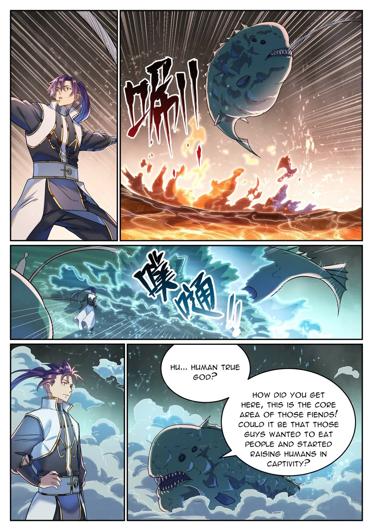 Apotheosis Chapter 1041 page 2 - Chapter 1041