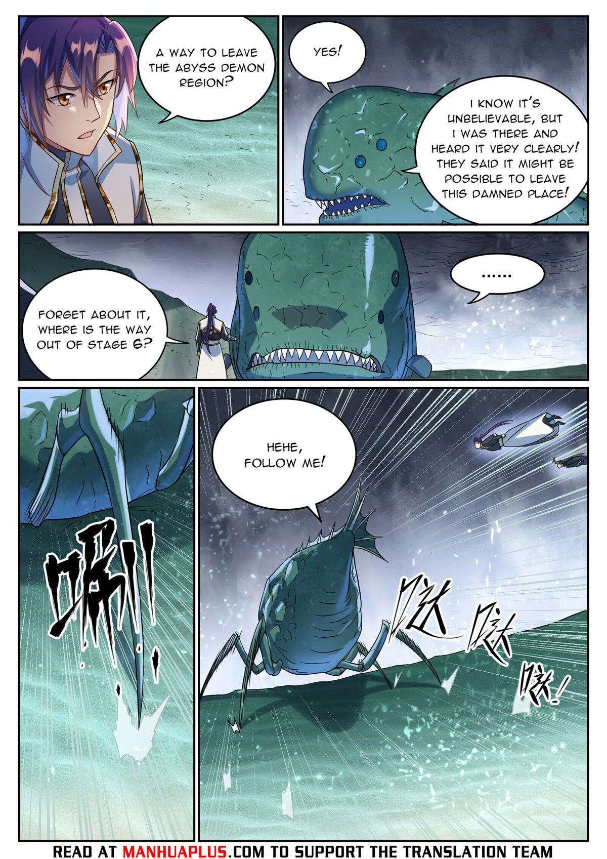 Apotheosis Chapter 1041 page 4 - Chapter 1041