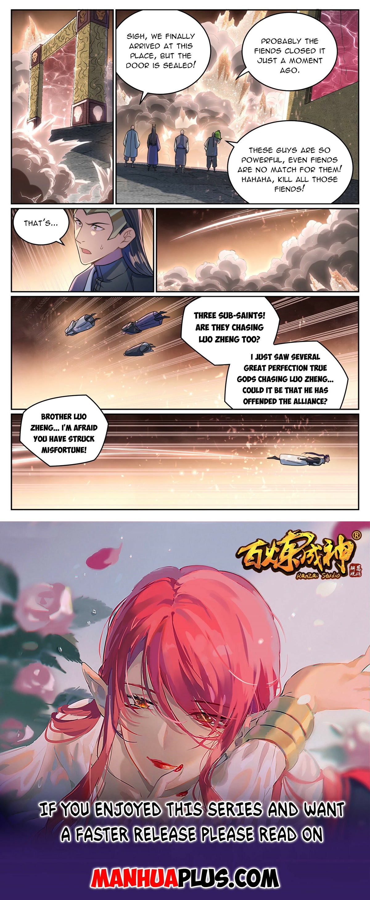 Apotheosis Chapter 1042 page 16 - Chapter 1042